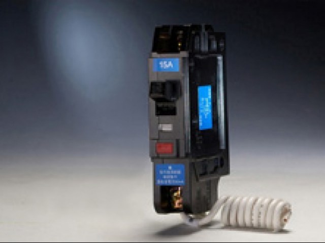 Rcbo Shihlin NVB-50UL 1P 15.20.30.40.50A 5kA 